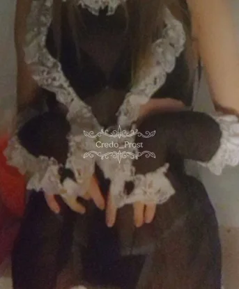 Кристина